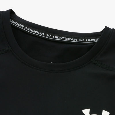 Under Armour HeatGear