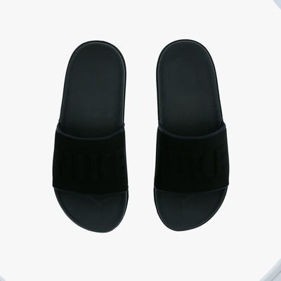 Nike Offcourt Slide