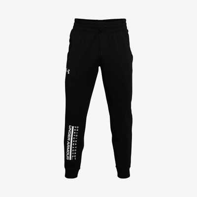 Under Armour Apollo Sportstyle