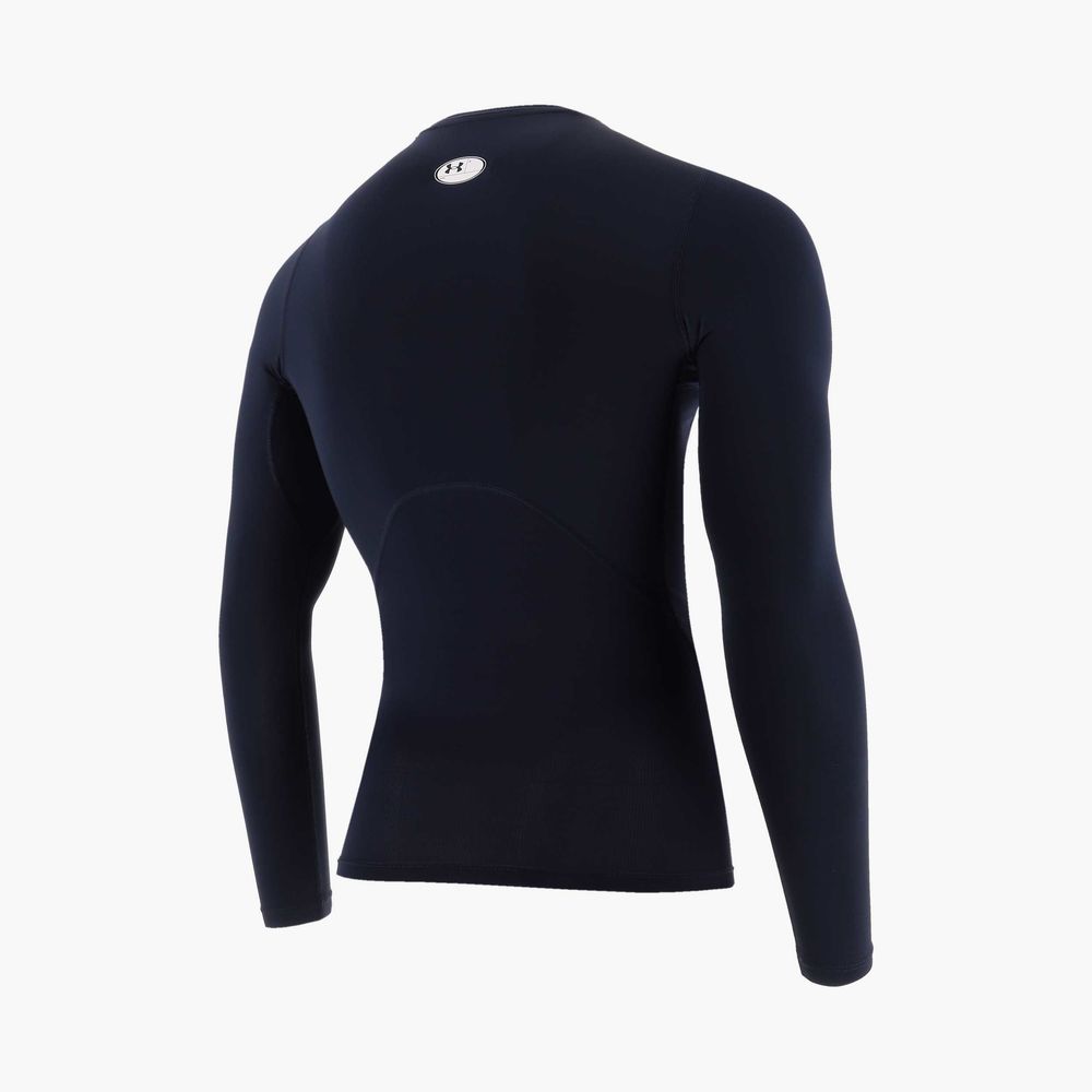 Under Armour HeatGear Armour