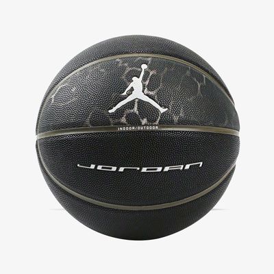 Jordan Pelota Ultimate 2.0 8P Graphic