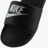 Nike Victori One