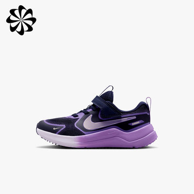 Nike Zapatillas Cosmic Runner
