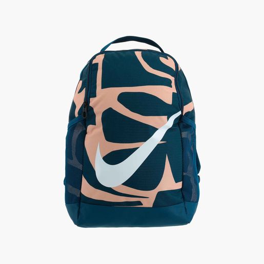 Nike Mochila Brasilia