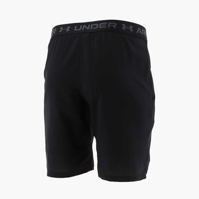 Under Armour Vanish Woven