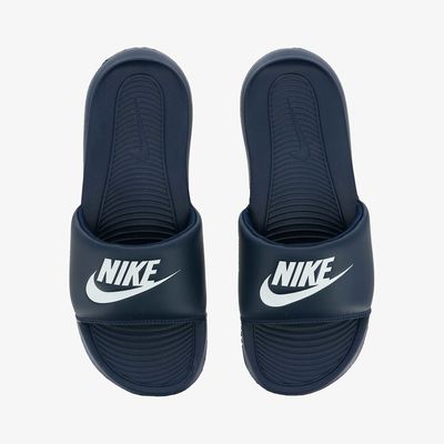 Nike Victori One