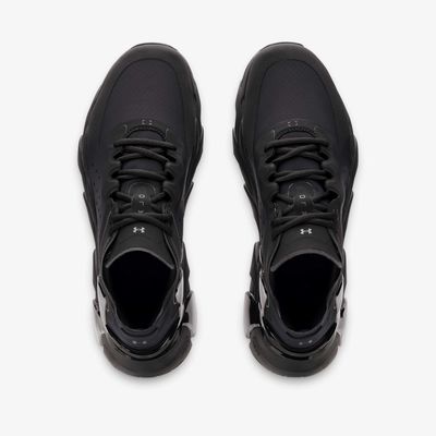 Under Armour Halo Trainer
