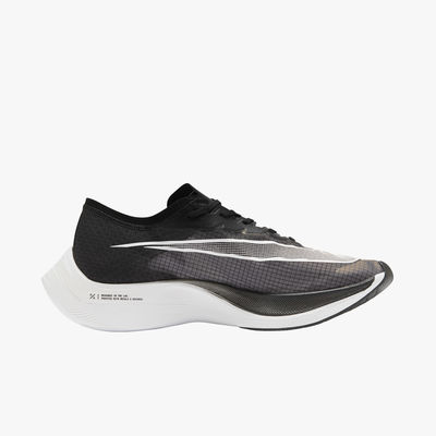 Nike ZoomX Vaporfly NEXT%