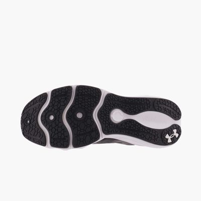 Under Armour Charged Vantage