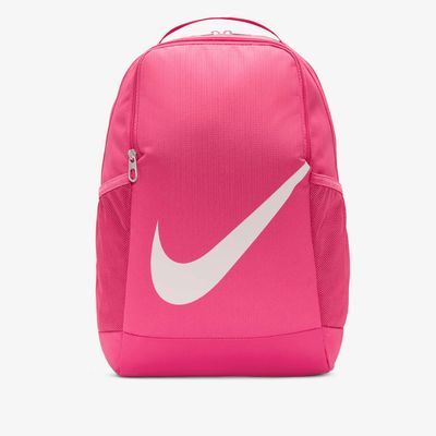 Nike Mochila Brasilia