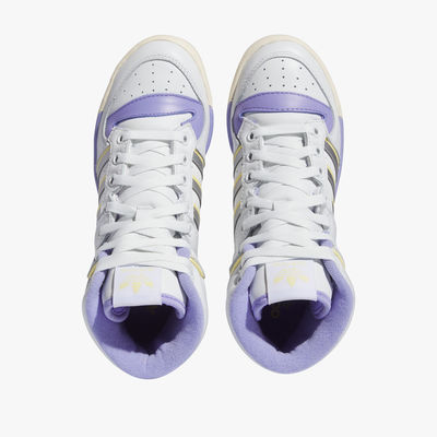 adidas Rivalry High