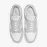 Nike Dunk Low Retro