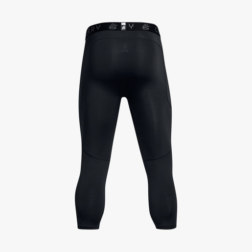 Under Armour Curry Brand