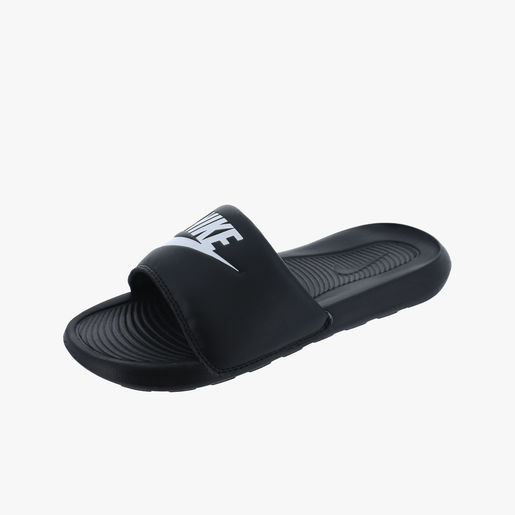 Nike Victori One
