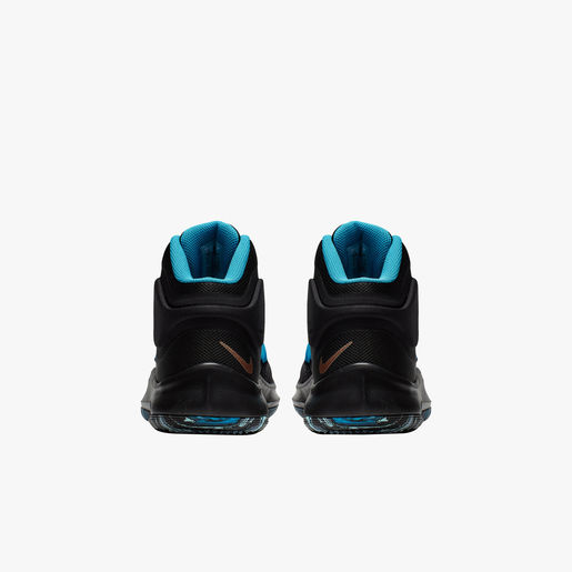 Nike Air Versitile IV