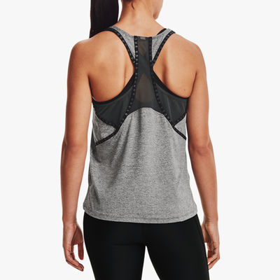 Under Armour Knockout Mesh