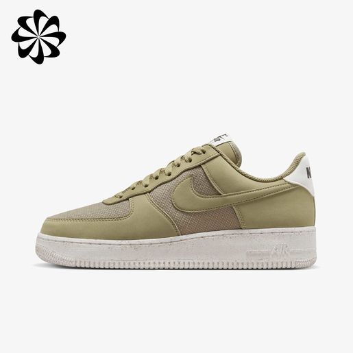 Nike Air Force 1 '07 LV8