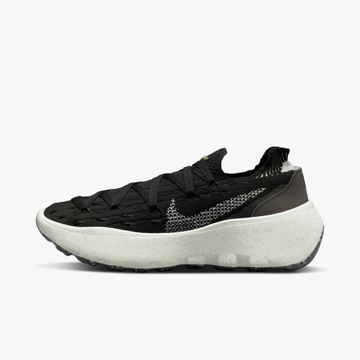 Nike Space Hippie 04