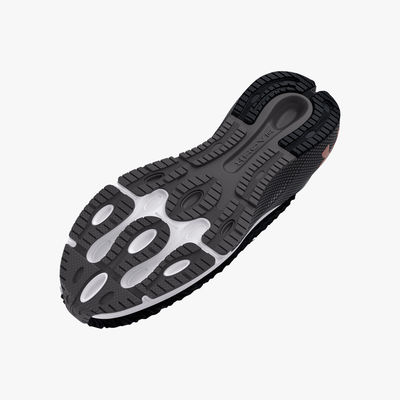 Under Armour HOVR Machina 3 Clone