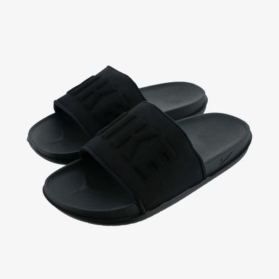 Nike OffCourt Slide