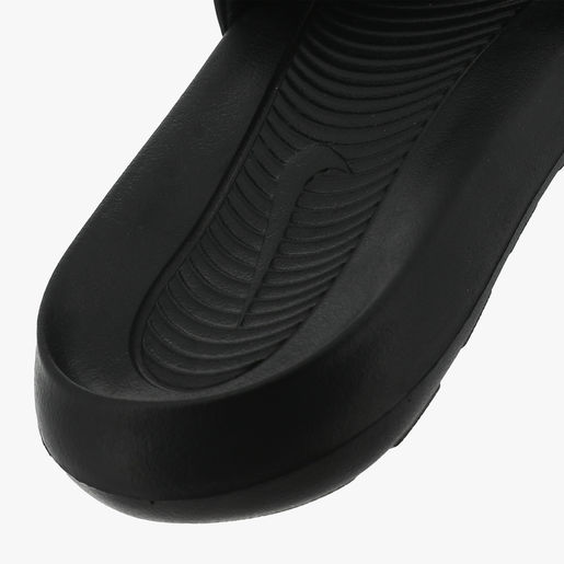 Nike Victori One