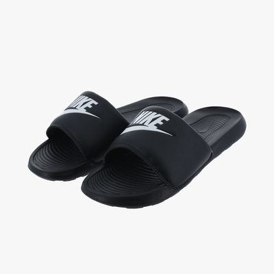 Nike Victori One