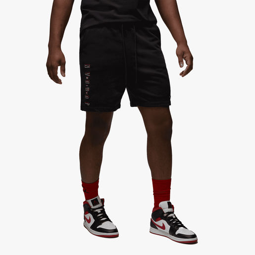 Jordan Essentials