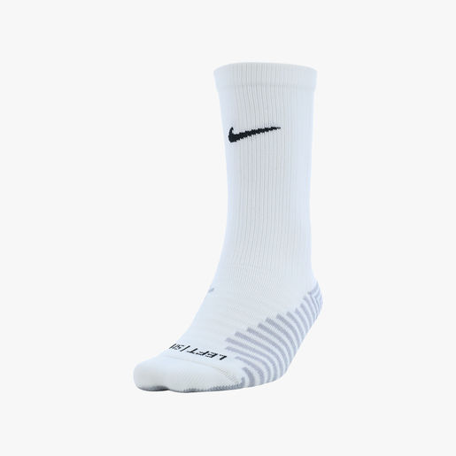 Nike Strike Largas 1 Par