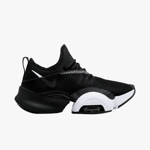 nike air zoom superrep marathon