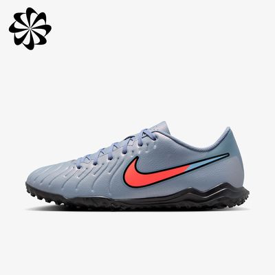 Nike Zapatillas Tiempo Legend 10 Club TF