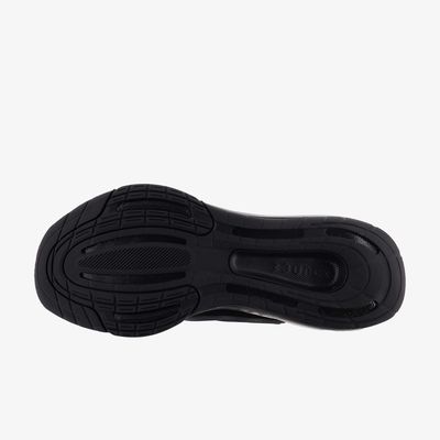 adidas Ultrabounce