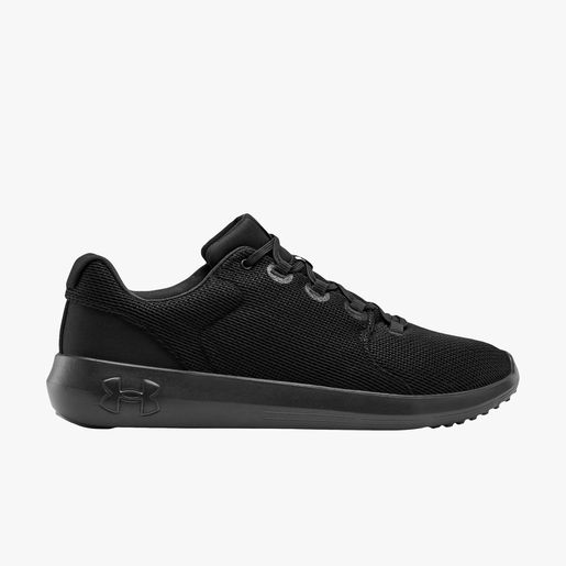 Under Armour Ripple 2.0