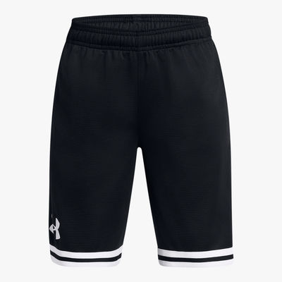 Under Armour Short Perimeter