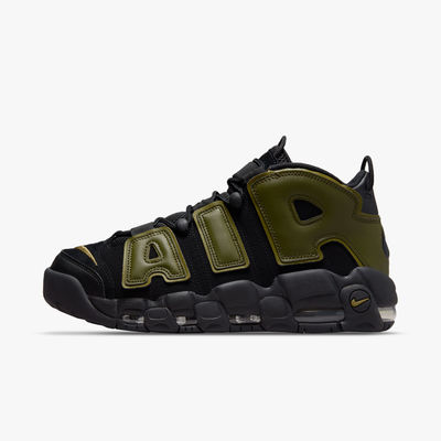 Nike Air More Uptempo 96