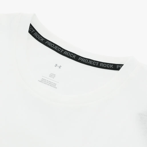 Under Armour Project Rock