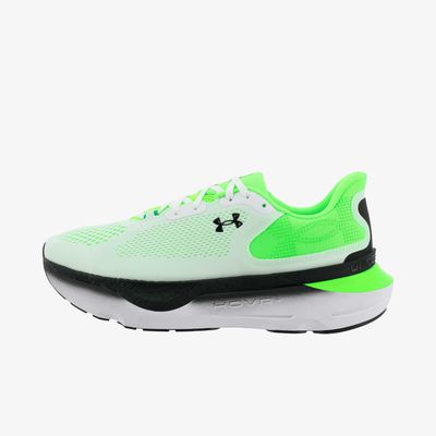 Under Armour Zapatillas Infinite Pro 2