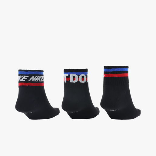 Nike Everyday Essential Tobilleras 3 Pares