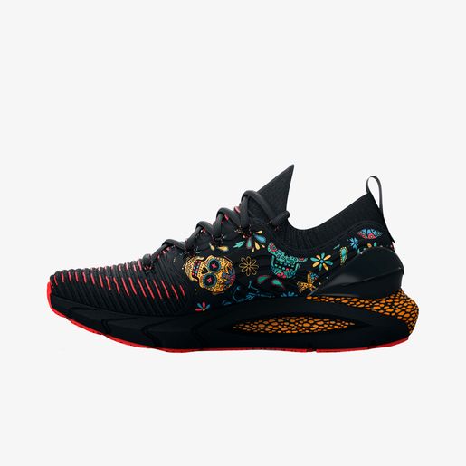 Under Armour Phantom 2