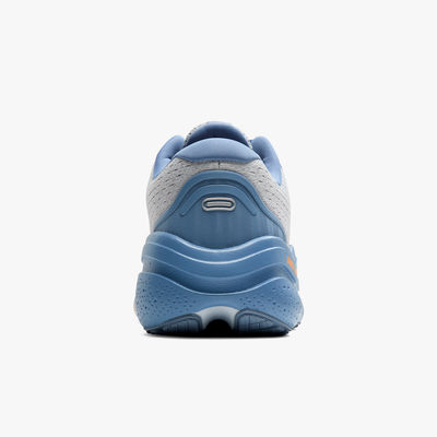 Brooks Ghost Max 2