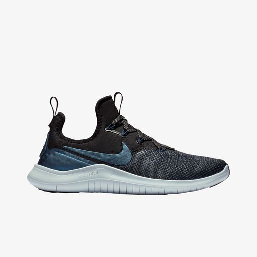 womens nike free tr 8 mtlc