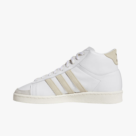 adidas Zapatos Jabbar Hi