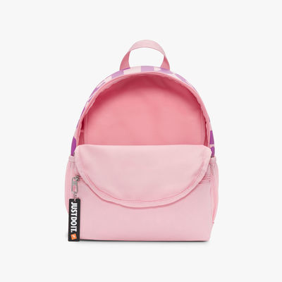 Nike Brasilia JDI