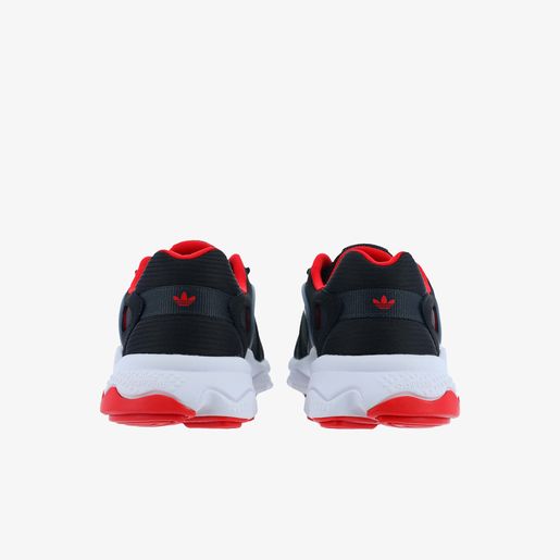 adidas OZTRAL