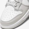 Nike Dunk Low Retro