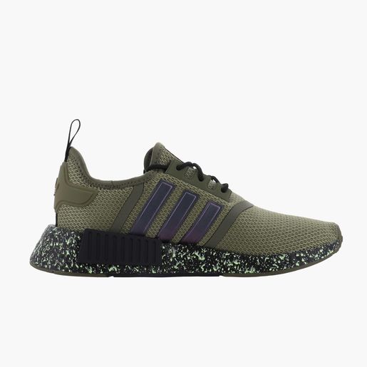 adidas gazelle silver green womens adidas Originals x Moon Boot Ultraboost 1.0