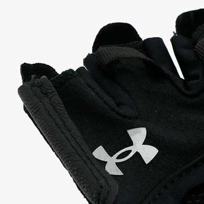 Under Armour Weightlifting