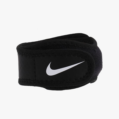 Nike Pro