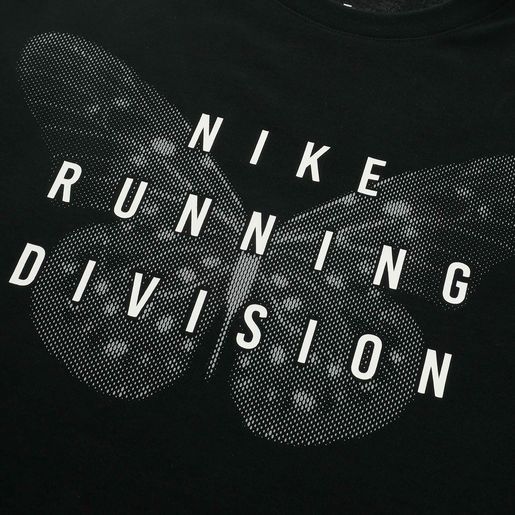 Nike Run Division
