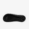 Nike Victori One