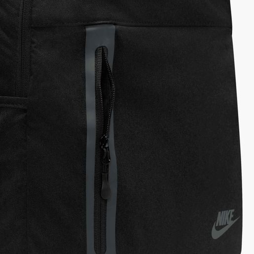 Nike Elemental Premium